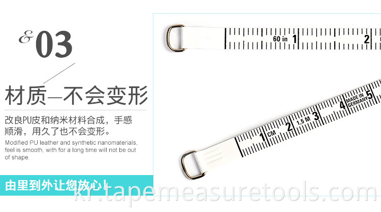 미니 휴대용 재봉 작은 줄자 허리 둘레를 측정하는 부드러운 눈금자 귀여운 홈 피트니스 줄자